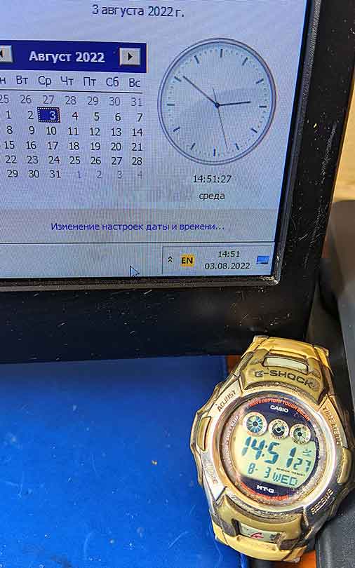 Casio. Надоел тайвань