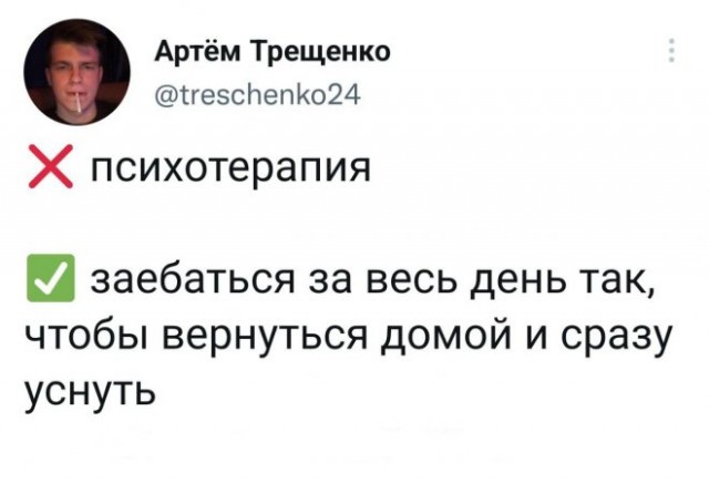 Немного картинок для настроения - 112