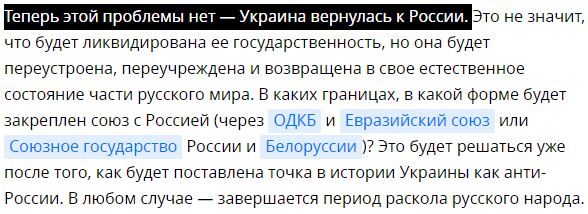 Один из стендов Росатома