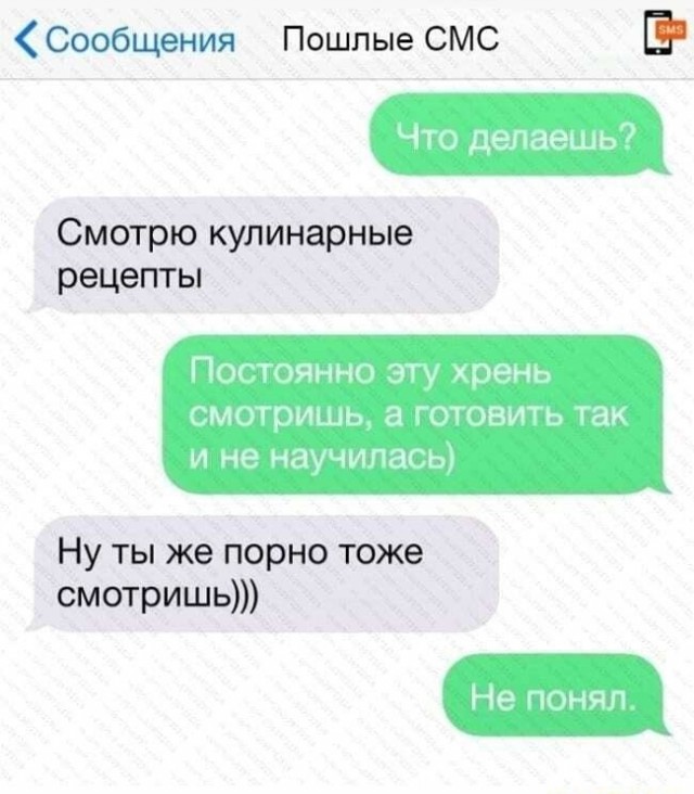 Картинки с надписями 18.08.22