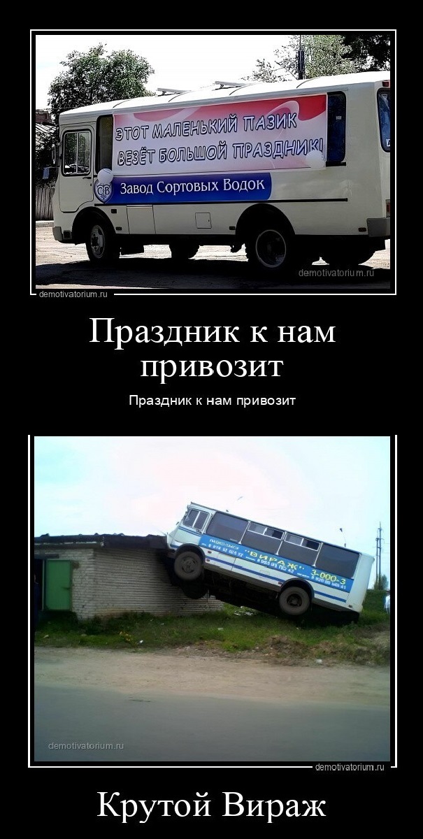 Картинки с надписями 04.09.22