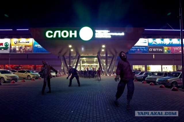 Просто показать