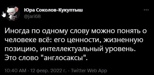 Гнилая держава, или как пиратский остров стал империей