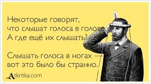 Ну ладно