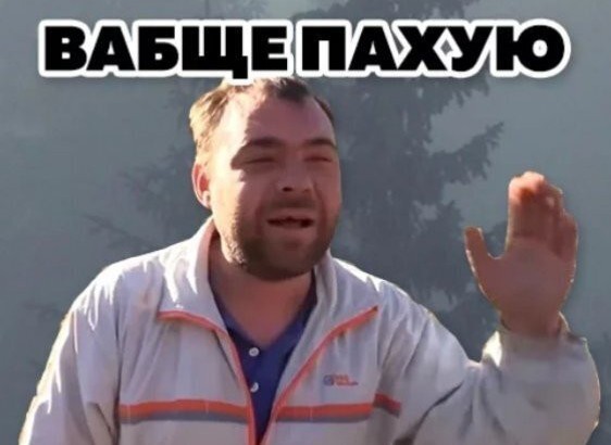 Экс-Сенатора Валентину Петренко заметили в супермаркете в Испании