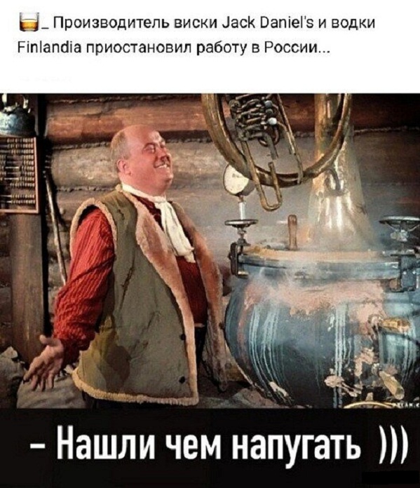 Немного картинок для настроения - 105