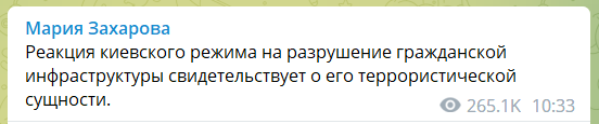 В Керчи произошёл взрыв на Крымском мосту около шести утра