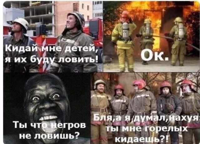 Юмор в картинках и без