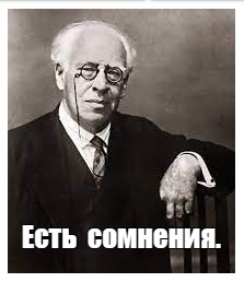 Мародёры