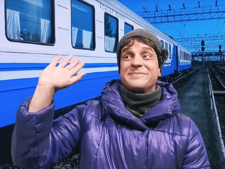 Нет, дружище, отсюда выходили те, кого на йух посылали