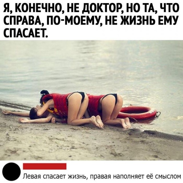 Немного картинок для настроения - 135