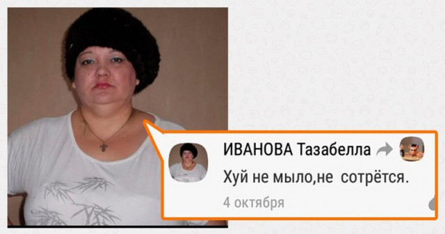 Пятница. И немного слегка пошлых картинок с надписями и без 16+ (13.01)