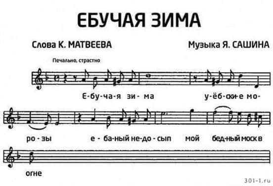Не смешные глупые картинки