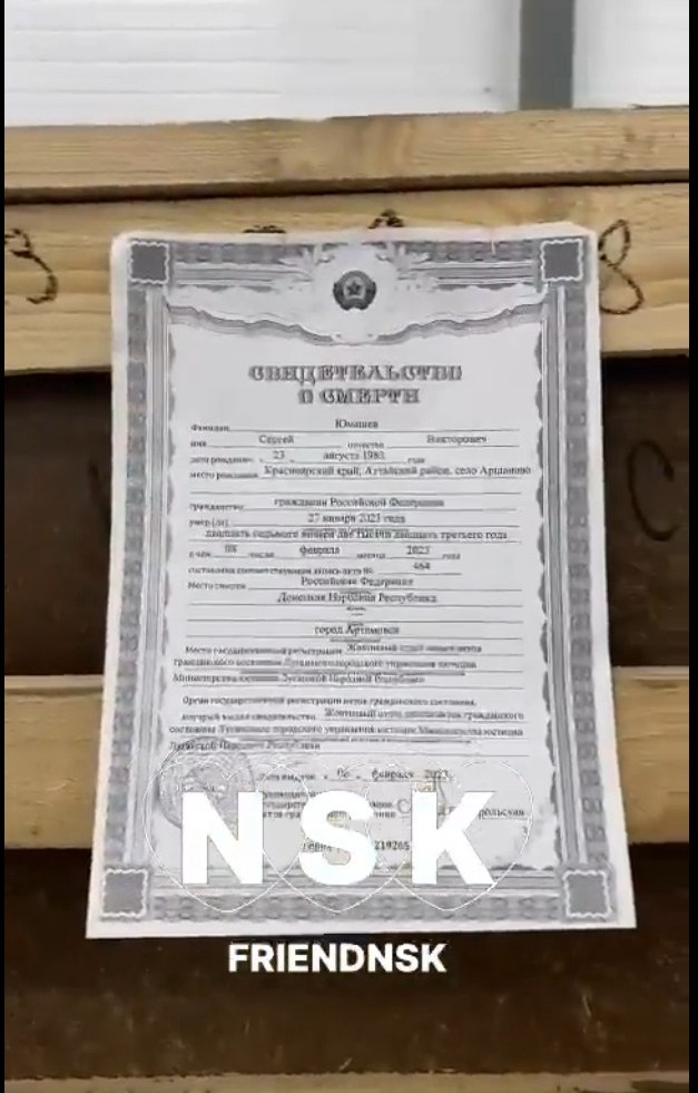 Послание Путина. Выжимка важных моментов, которые тебе нужно знать!