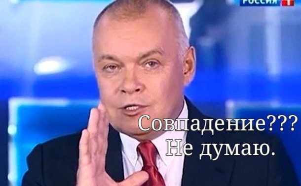 Армагеддон накрыл США
