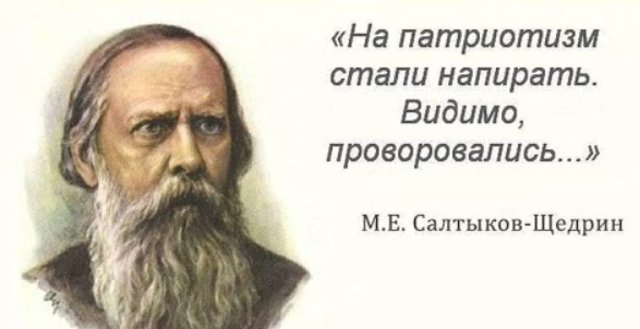 Глава ВЦИОМ пожаловался, что новое поколение российской молодёжи ставит личное благополучие выше интересов Родины
