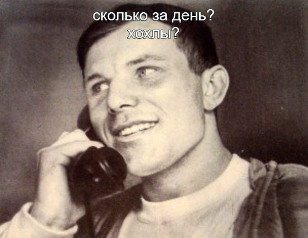 9 человек погибли сегодня в результате крушения вертолетов Ми-8 и самолетов Су-34 и Су-35 в Брянской области