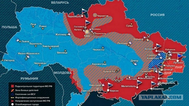 Пригожин назвал потери ВСУ в Артемовске