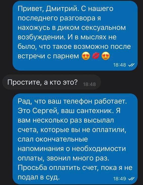 Народная меДИЧина 3013