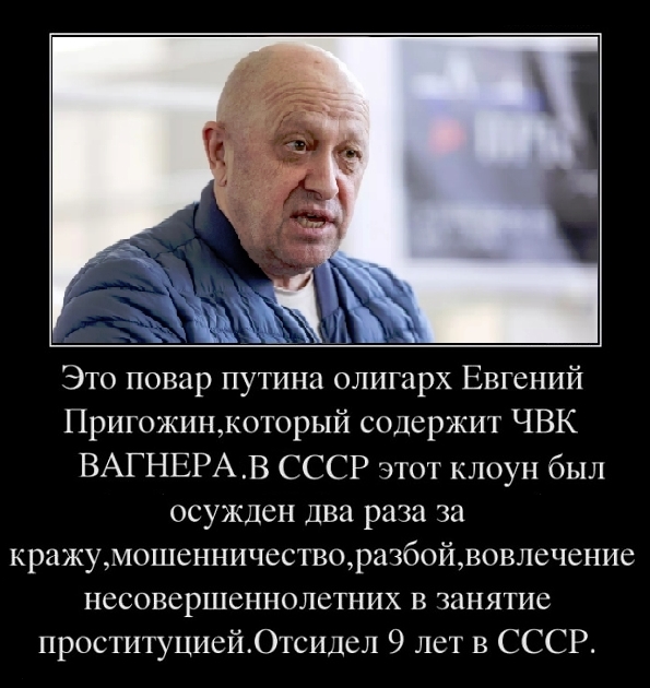 ФСБ прекратила дело о вооруженном мятеже