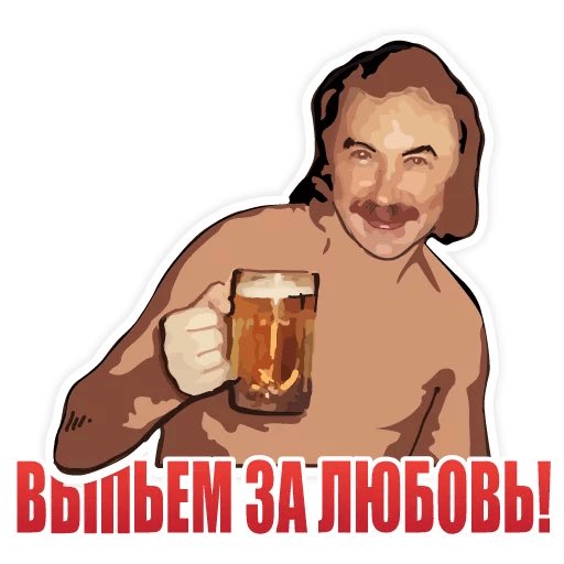 Наташа Порывай (1987)