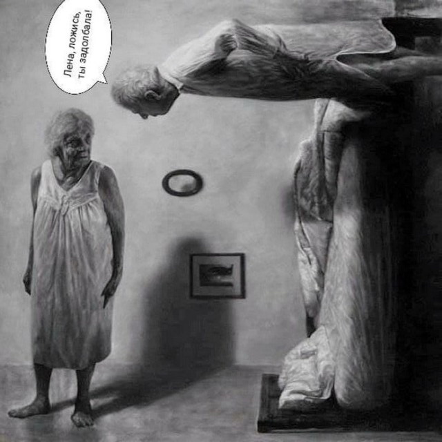 Так себе картинки 27.08.23