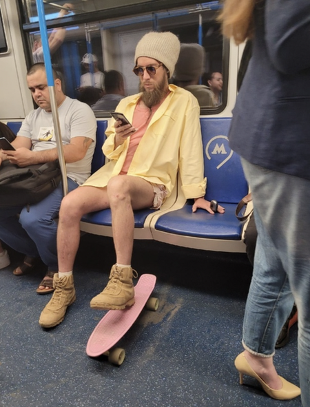 Толерантность