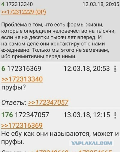Ограничение Китаем экспорта привело к дефициту дронов в России