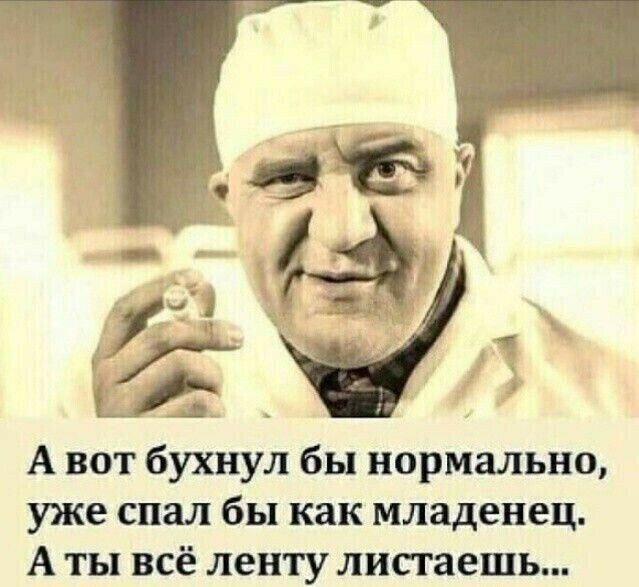 Рязань - Сасово из кабины машиниста