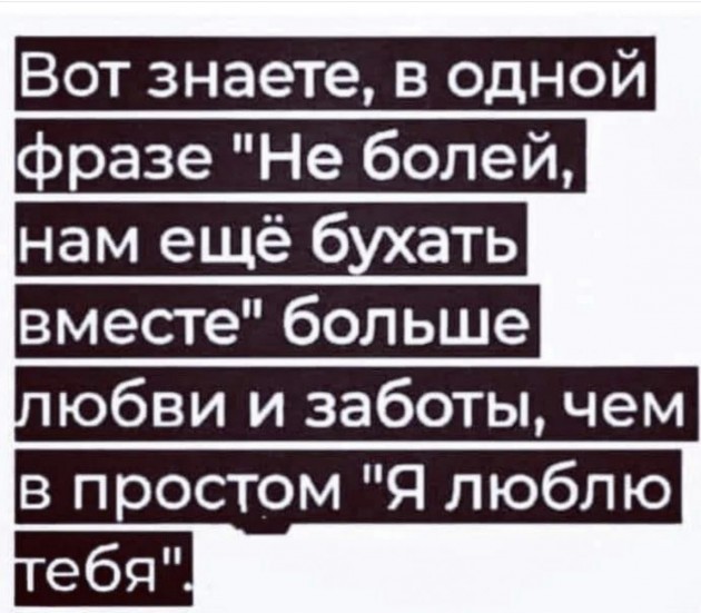 4-ый день недели 12-10-2023