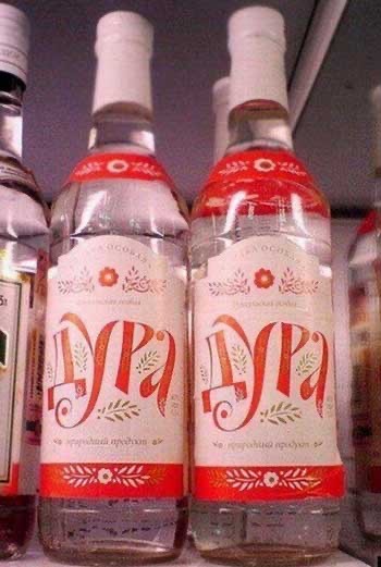 14 картинок с подписями, коллеги