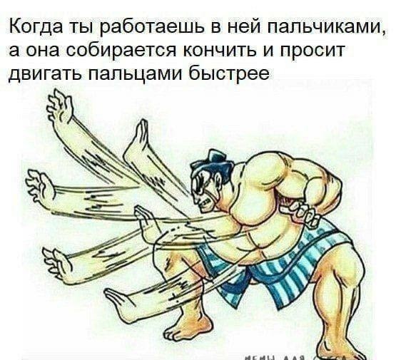 30 пошло-дегракартинок