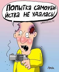 Сотрудники ГИБДД привлекли к ответственности водителя, приехавшего ставить на учет автомобиль в нетрезвом виде