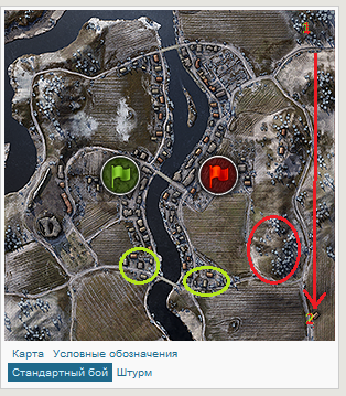 Wargaming 5