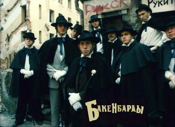 Башкирочки прекрасны