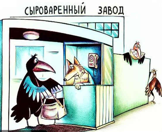 Так себе картинки 27.05.24