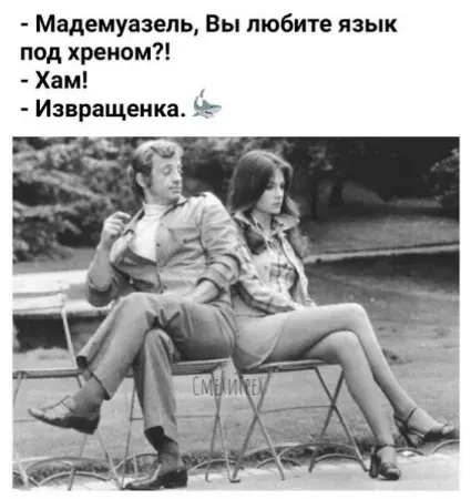 Так себе картинки 01.06.24