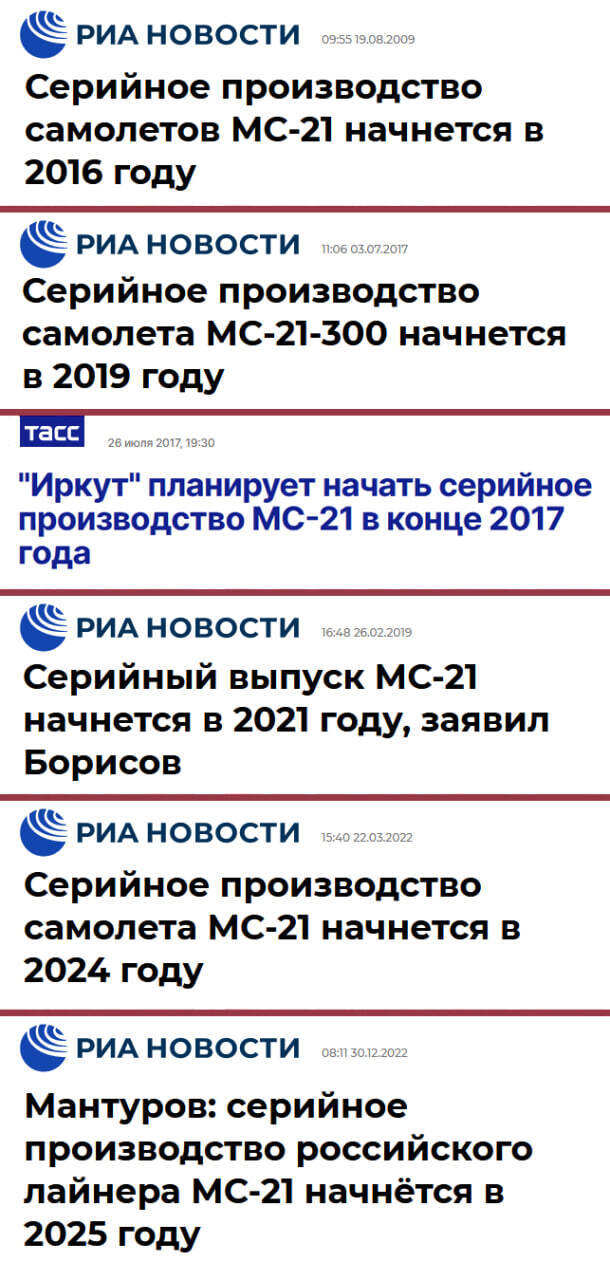 Россия построит на Азовском море 20 курортов