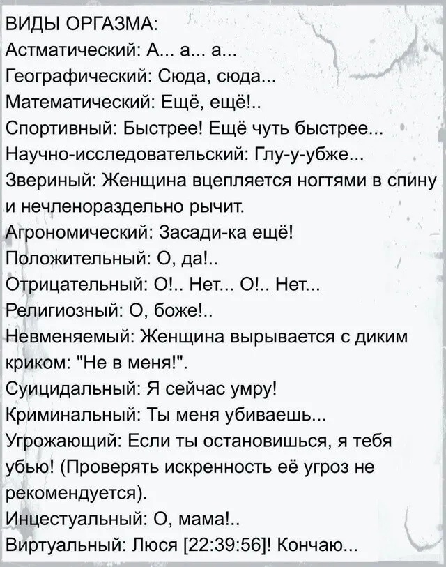Так себе картинки 13.07.24