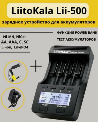 Между кроликами Duracell и Energizer много лет идет нешуточная война