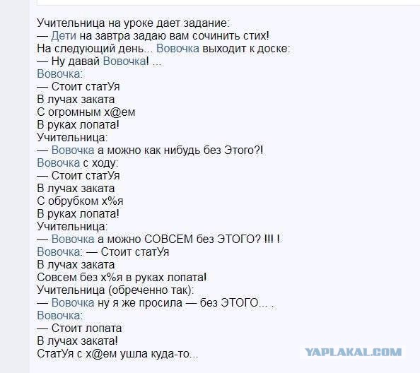 6 причин, почему у античных статуй такие маленькие члены