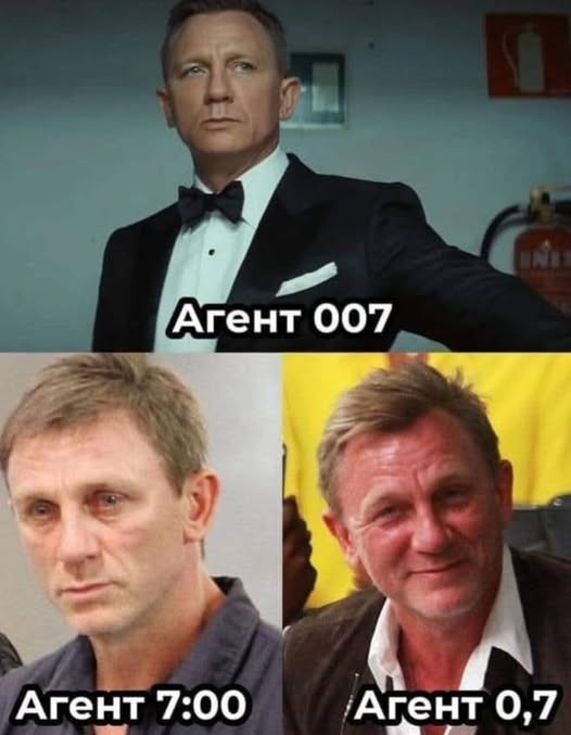 Картинки разные с надписями и без