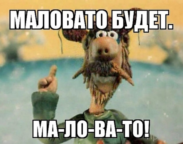 Из мира деградации - 17