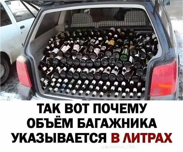 Картинки веселые
