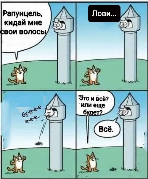 Маленькая пятница 26.03.25
