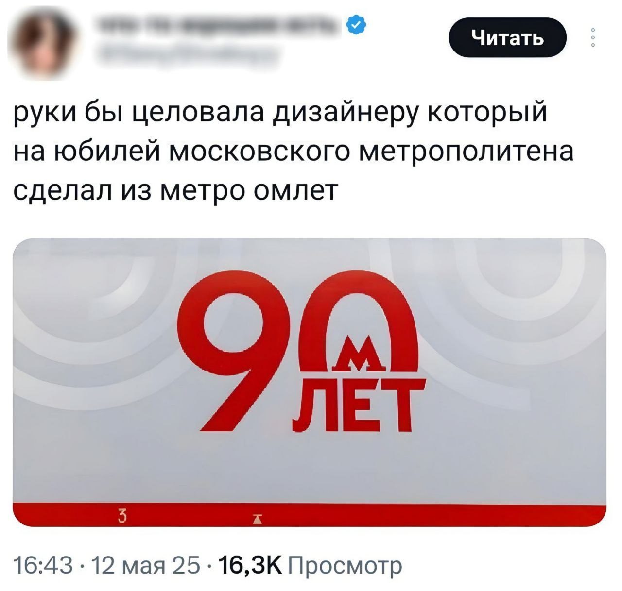 https://s00.yaplakal.com/pics/pics_original/4/9/5/20055594.jpg