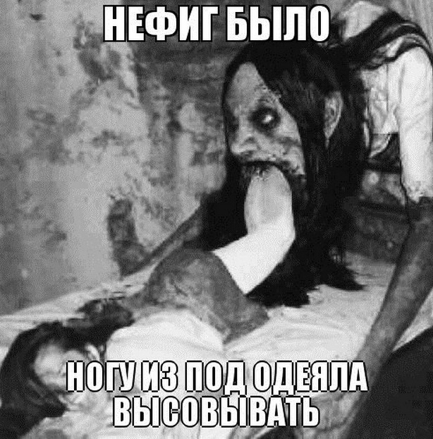 Учёные назвали безотказный способ быстро уснуть и сделать сон качественнее - нужно просто высунуть одну ногу из-под одеяла