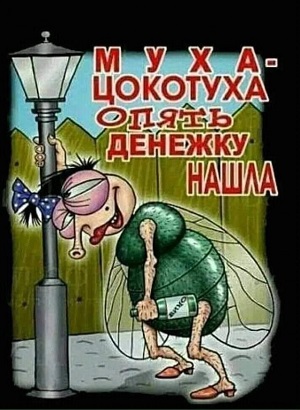 Когда ремейк — это очень даже хорошо: 5 фантастических фильмов, которые превзошли даже оригиналы