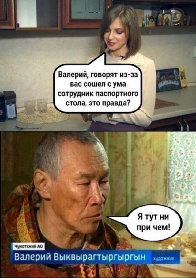 Так себе картинки 09.07.25