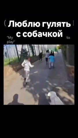 Жесткая деградация